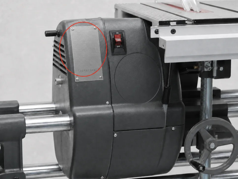 Identification plate location on the left side of the Smart Motor